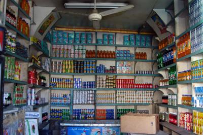 Shop on Ali Abdul Mogni Street, Sanaa