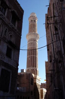? Masjid al-Aqil, Sanaa minaret