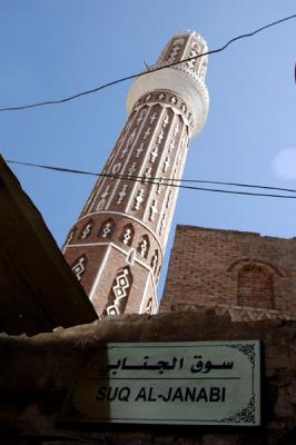 u42/bmcmorrow/medium/40669987.yemen4110.jpg
