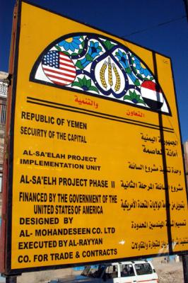 A U.S. Government sponsored project in Sanaa