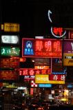 Lights across the streets of Kowloon