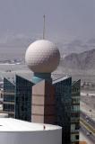 Etisalat Building Fujairah