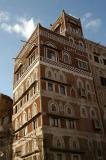 Old Town Sanaa