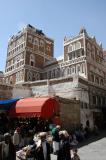 Old Town Sanaa