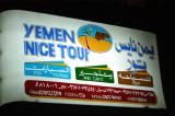 Yemen Nice Tour, Sanaa