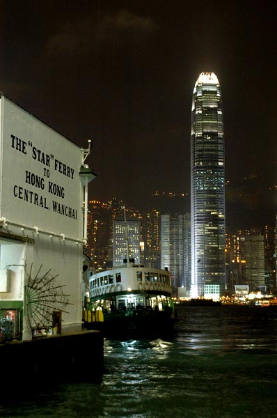 Star Ferry, Kowloon, with IFC