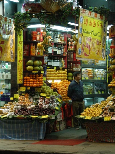 Kowloon market