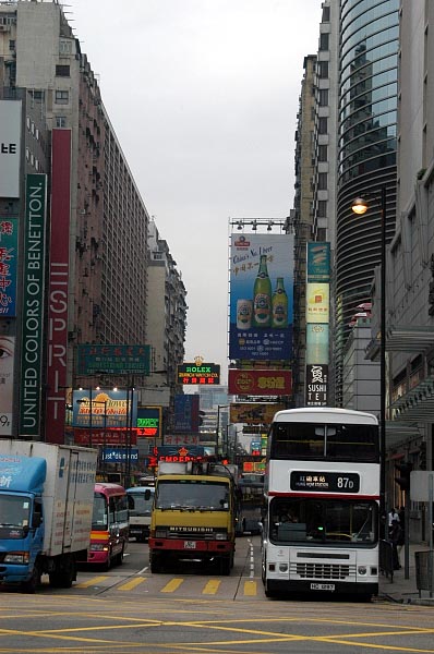 Nathan Road, Kowloon