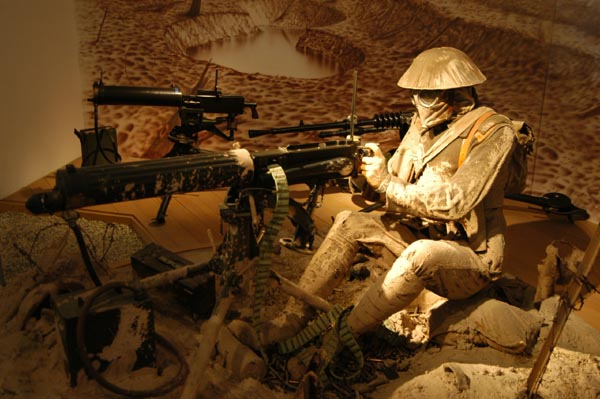 Modern Warfare Gallery, Leeds