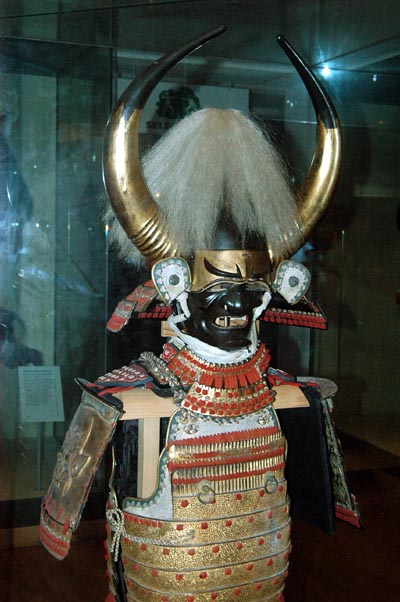 Japanese samurai armour