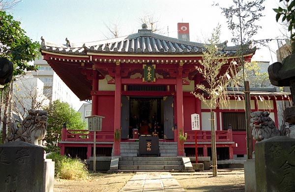 Asakusa, 1998