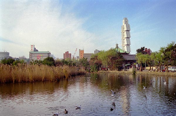 Ueno Park, Tokyo