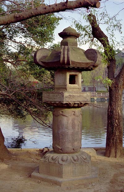 Lantern, Ueno Park