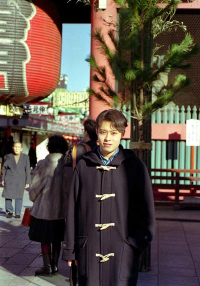Yuichi Miyabe, Tokyo, 1998