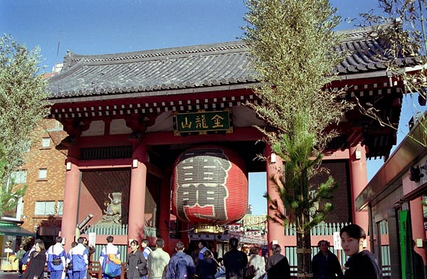 Gate to Asakusa Kannon Temple, 1998
