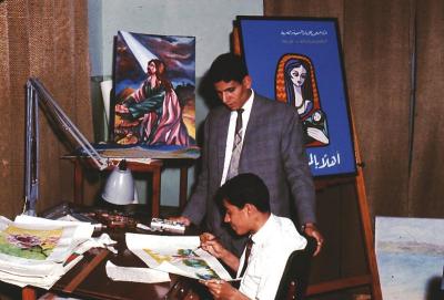 Artist Ramsis Habib Butros & Rev. Gindy Ibrahim