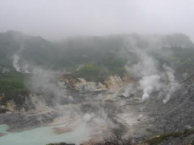 Peitou natural hot springs