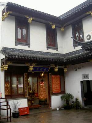 PICT6034.JPG
