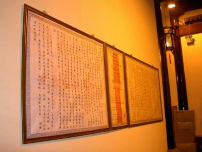 PICT6053.JPG