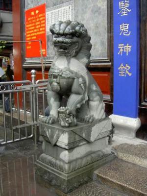 PICT6058.JPG