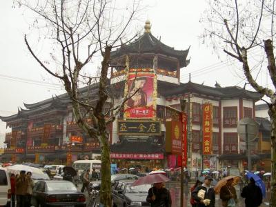 Lishui Lu