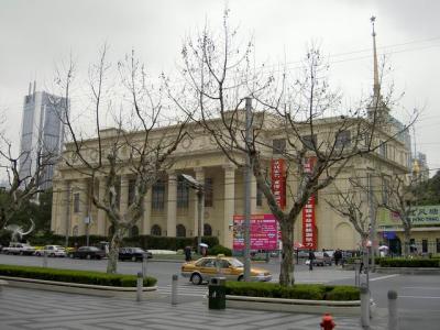 Shanghai Exhibition Centre