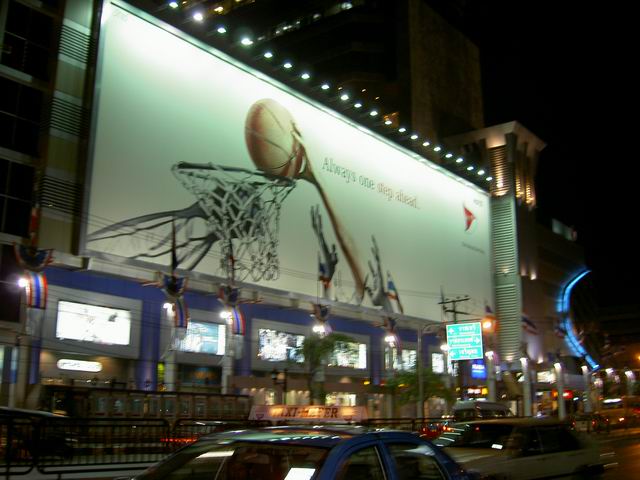 PICT5065.JPG