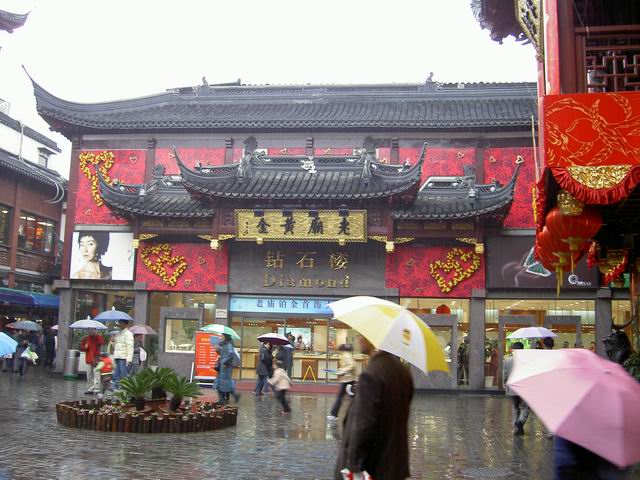 PICT5935.JPG