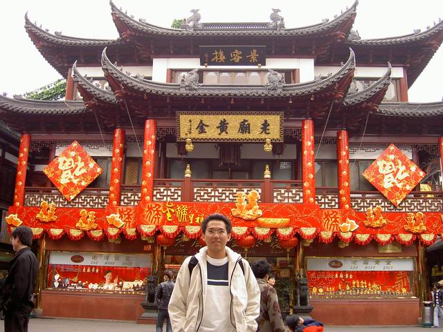 PICT6496.JPG