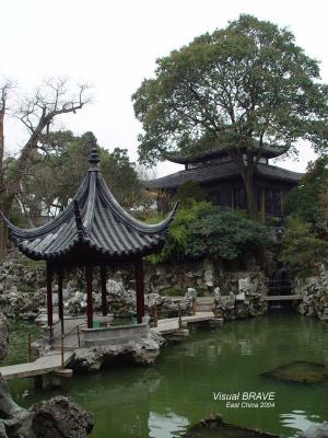 Suzhou-Shi Zi Lin ʨ