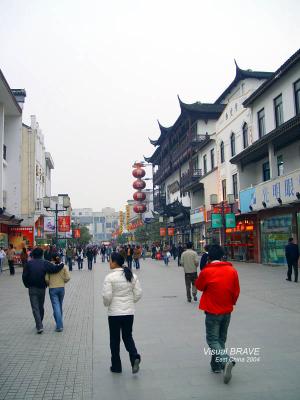 Suzhou-Guan Qian Street ǰ