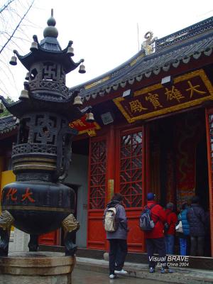 Suzhou-Han Shan Temple ɽ