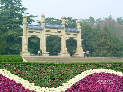 Nanjing Dr. Sun Yat-sen's Mausoleum