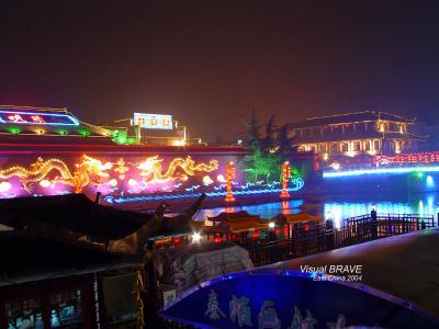 Nanjing Qinhuai river
