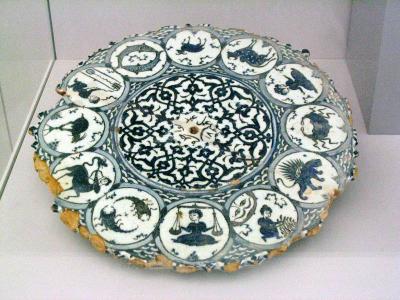 Pergamon-Museum: Persian zodiac plate (16th century)