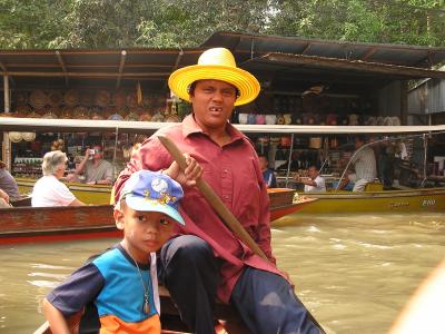 our push boat driver and son