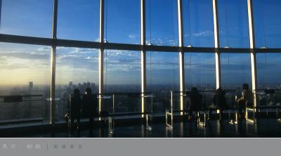 135 roppongi 06.jpg