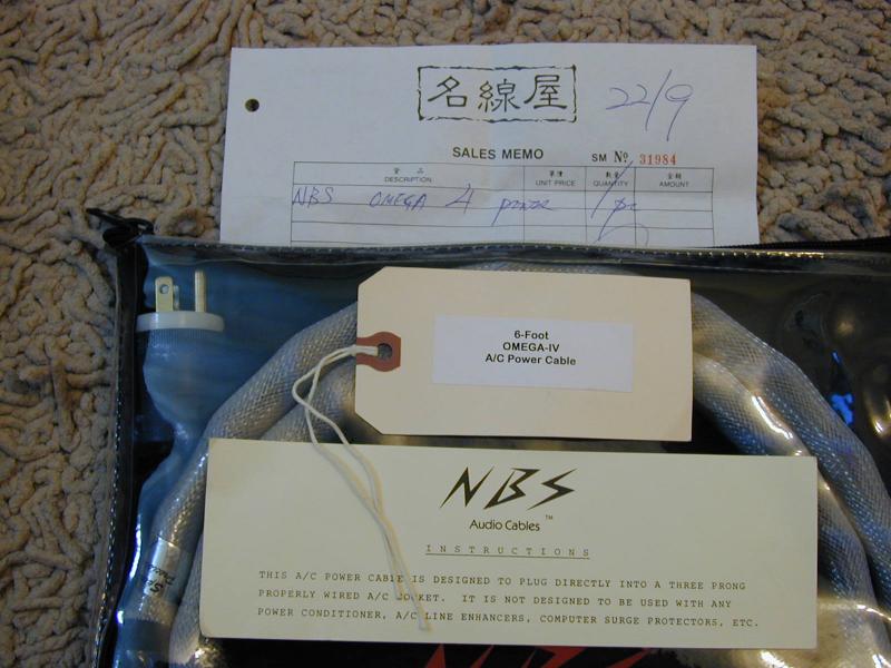 NBS Omega IV