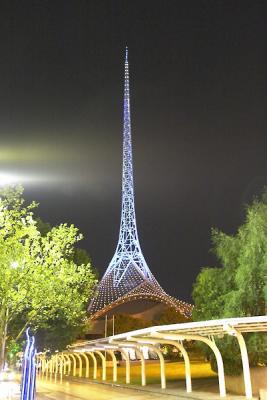 0531 tower near national symphony house.jpg