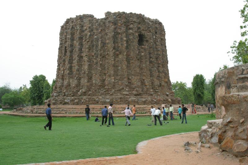 Qutb Minar