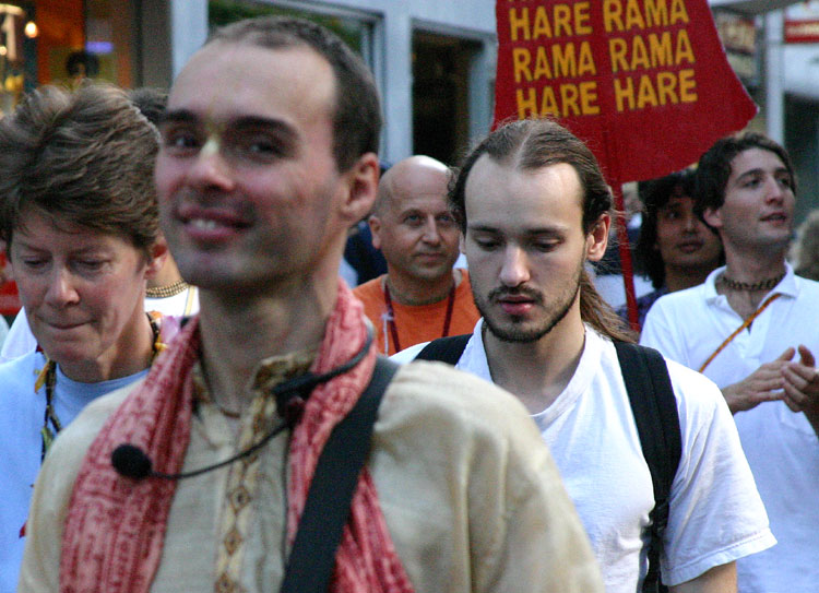 HARE RAMA