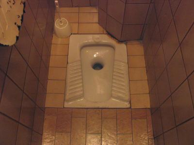 Turkish Toilet