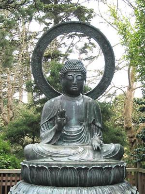 Japanese Garden Buddha