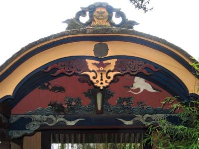 Japenese Garden Gate Decoration