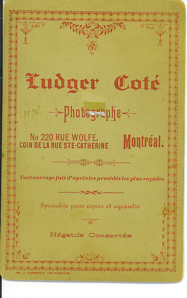Advertisement