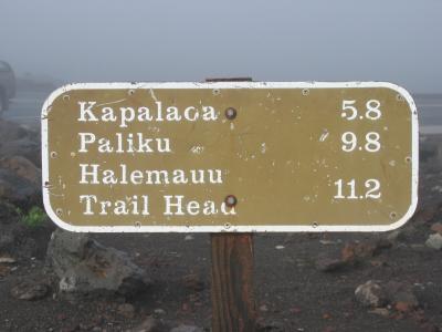 Haleakala0061