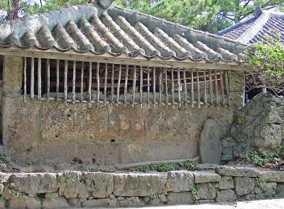 Old Okinawan house