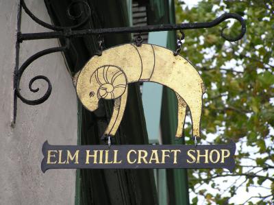 Elm Hill Craft Shop