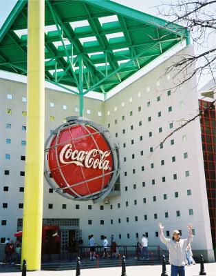 World Of Coca-Cola 2004