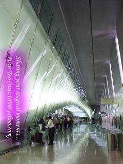 Airport MRT Station.JPG